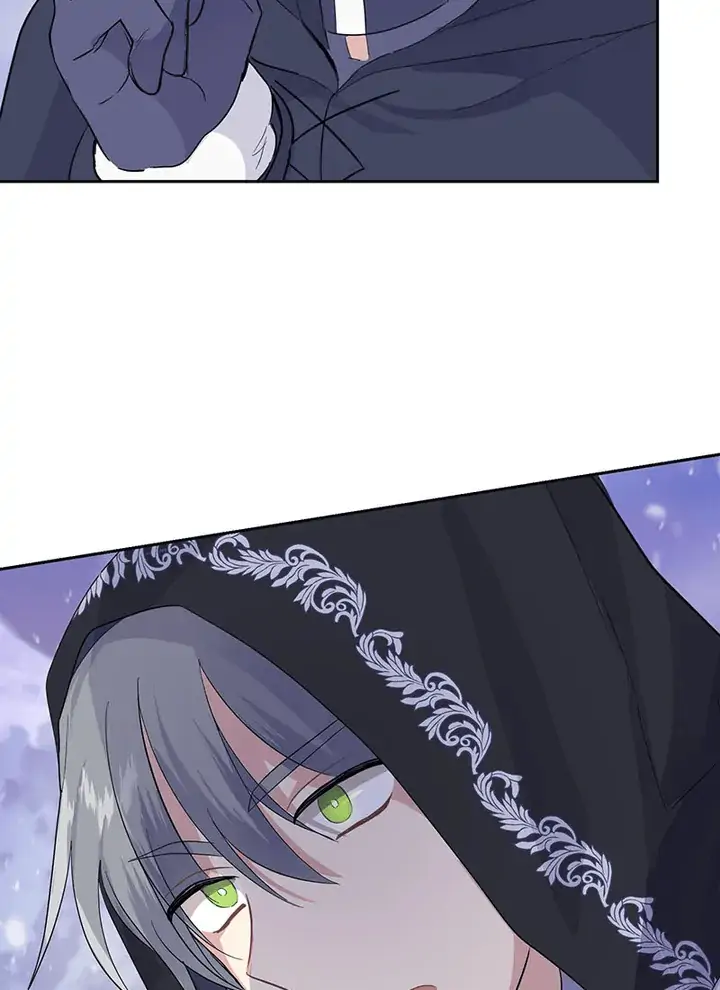 Silver Demon King Chapter 77 - page 31