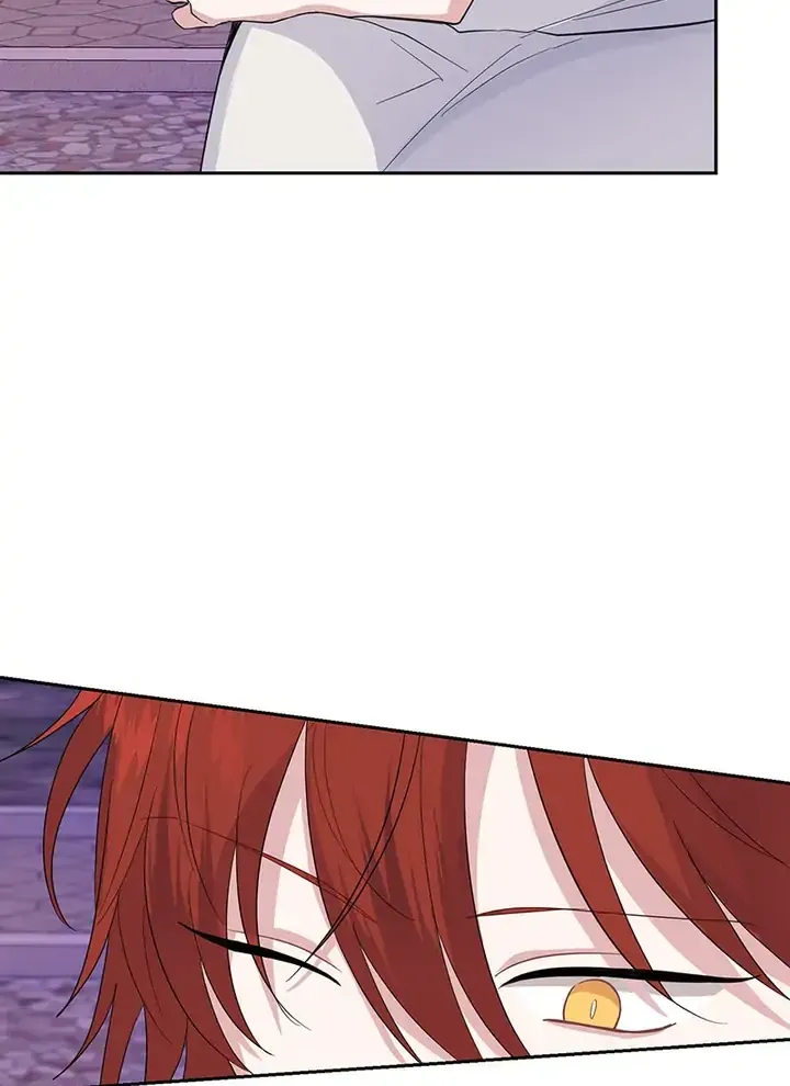 Silver Demon King Chapter 76 - page 12