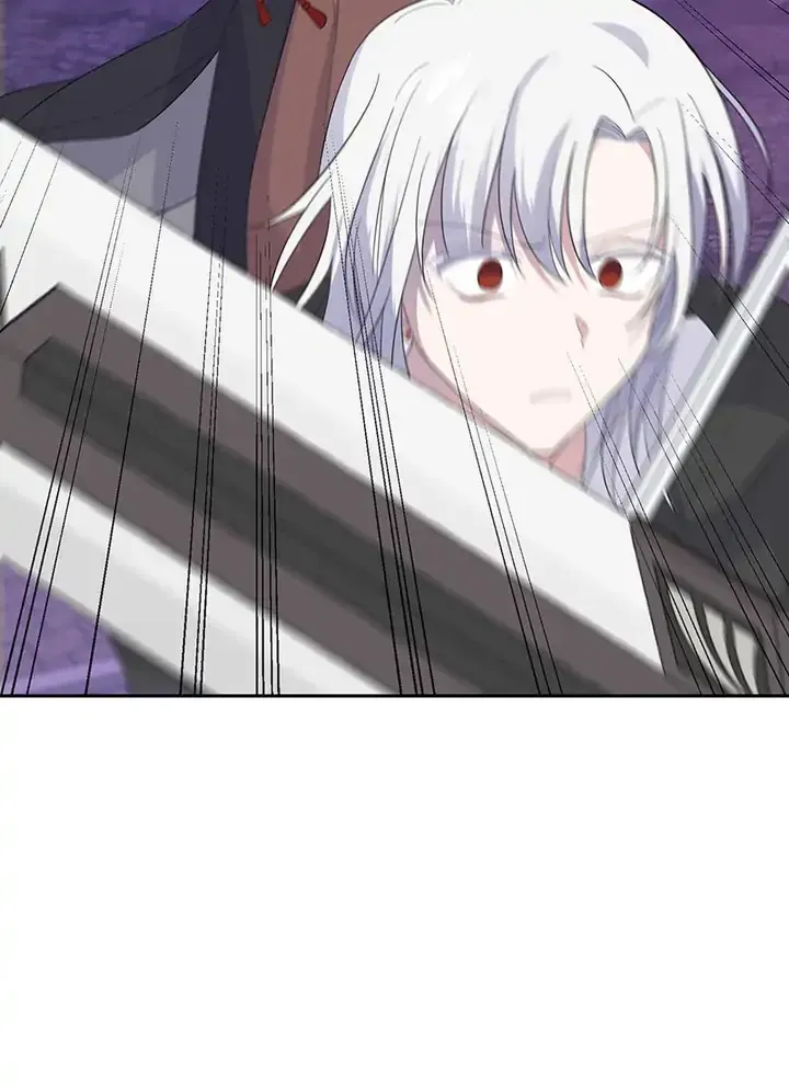 Silver Demon King Chapter 75 - page 71