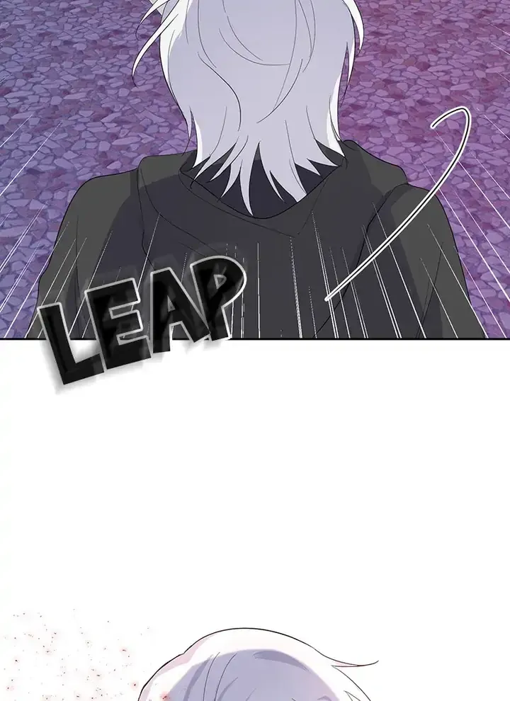 Silver Demon King Chapter 75 - page 75