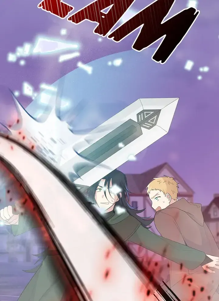 Silver Demon King Chapter 75 - page 79