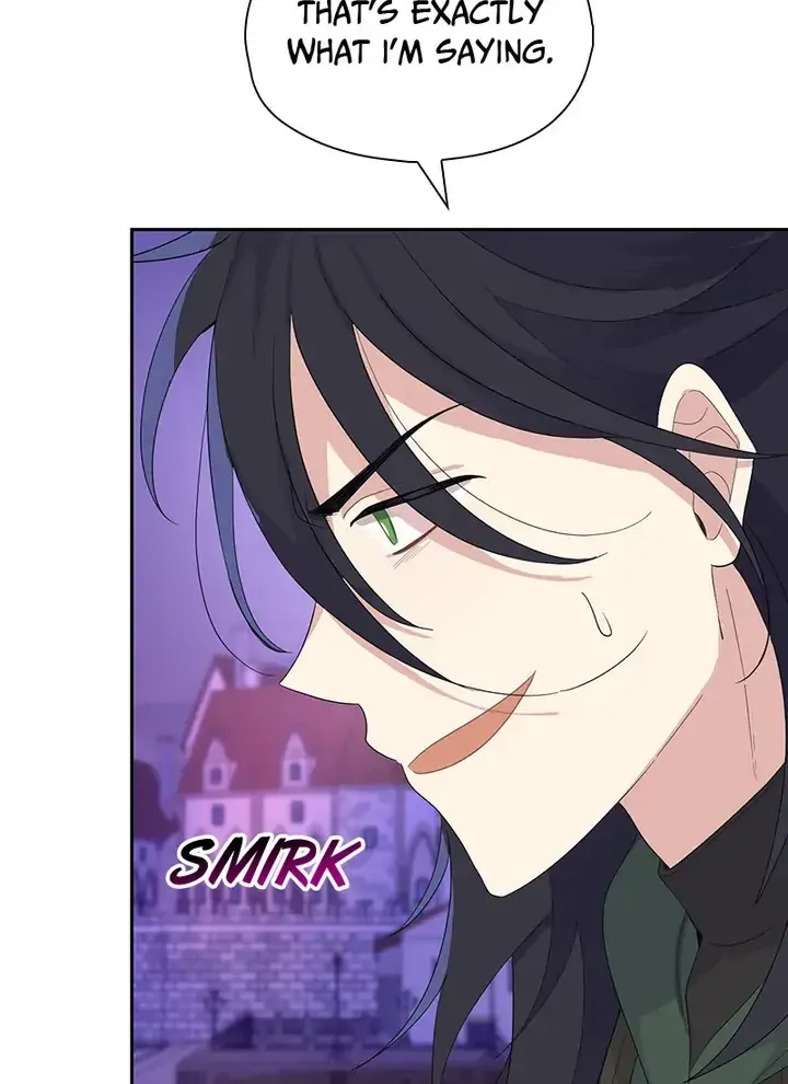 Silver Demon King Chapter 75 - page 84