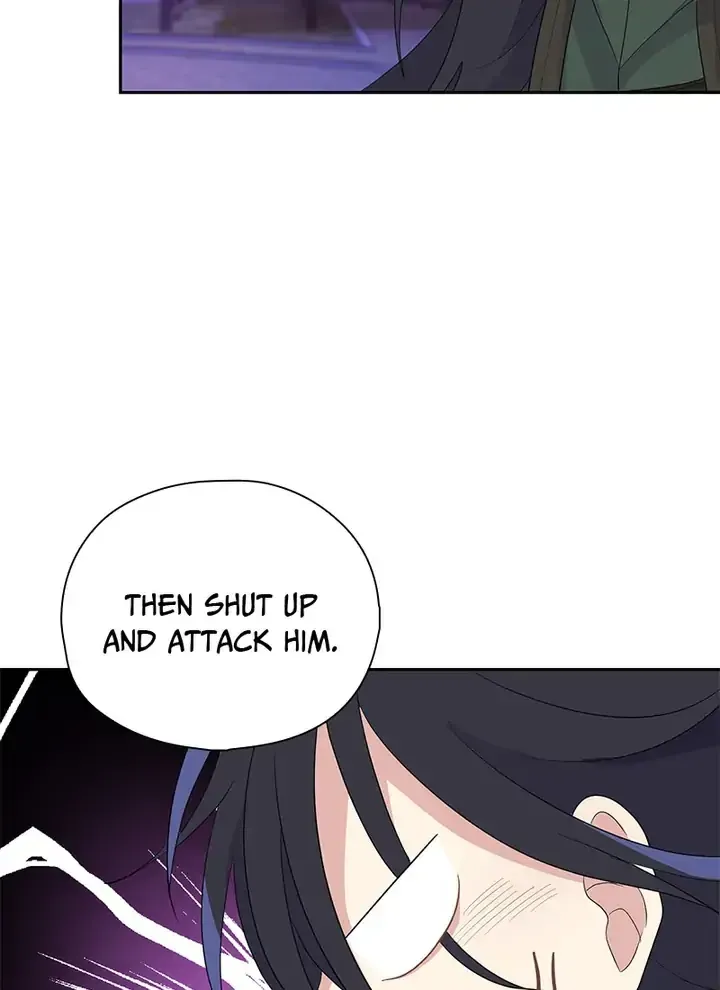Silver Demon King Chapter 75 - page 85
