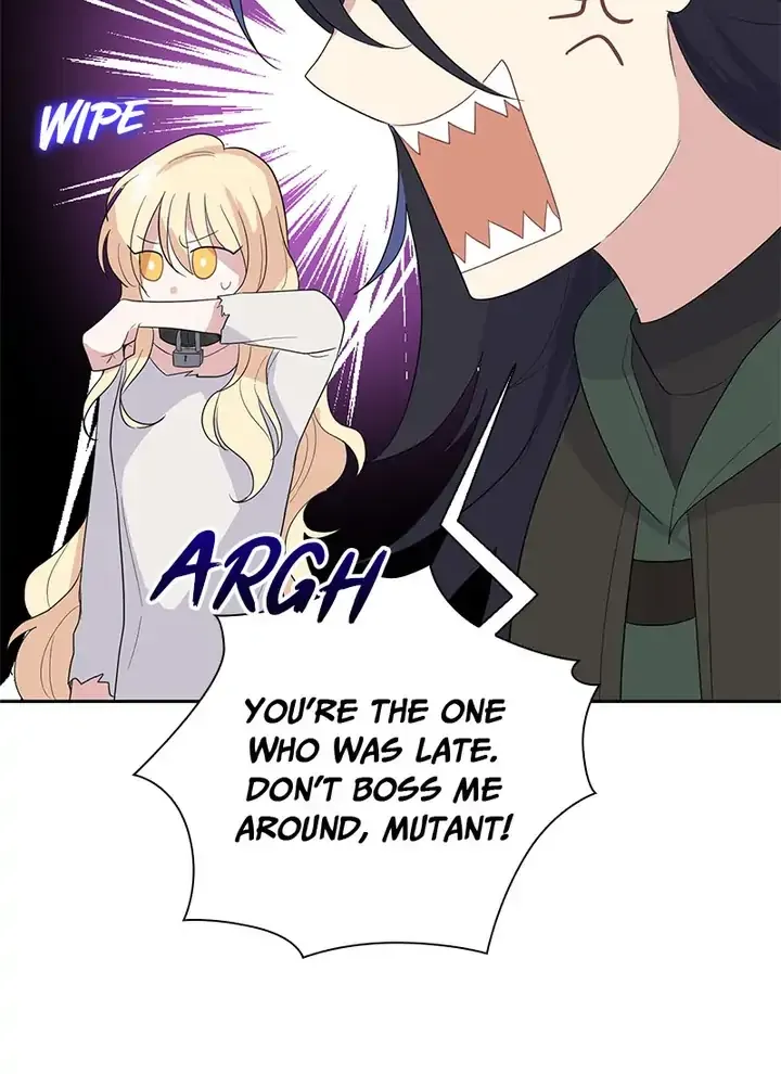 Silver Demon King Chapter 75 - page 86