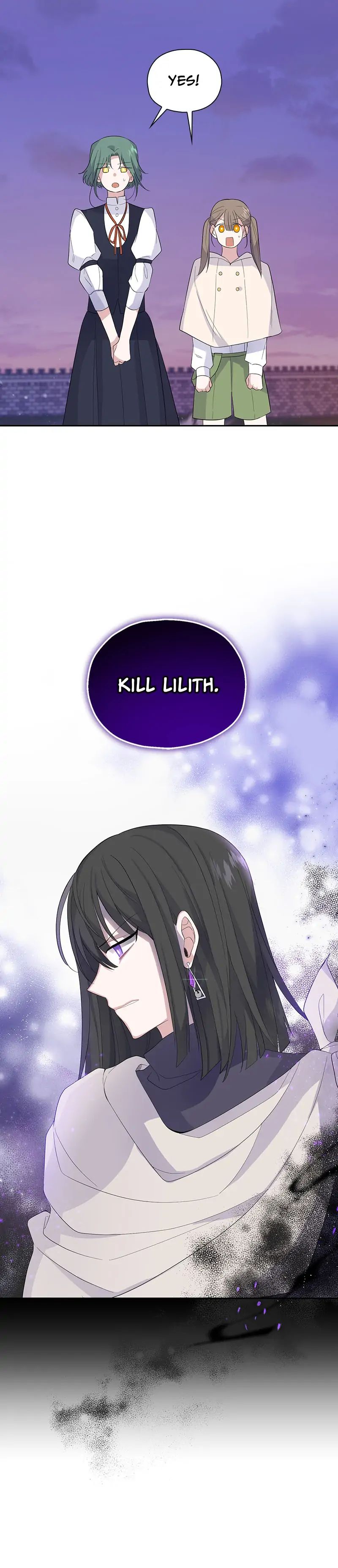Silver Demon King Chapter 73 - page 16