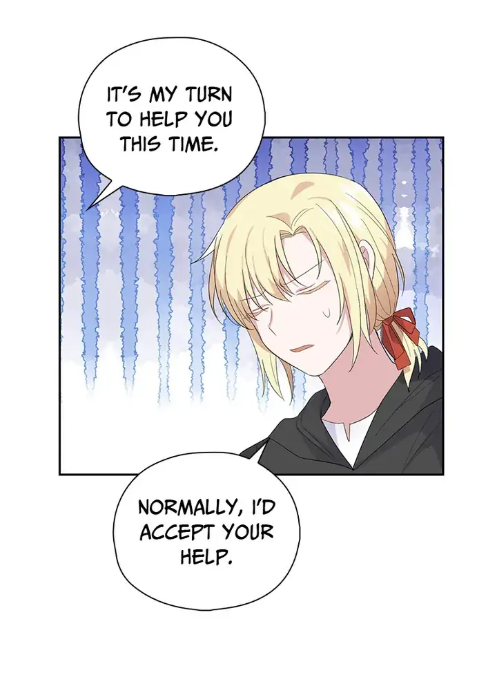 Silver Demon King Chapter 70 - page 66