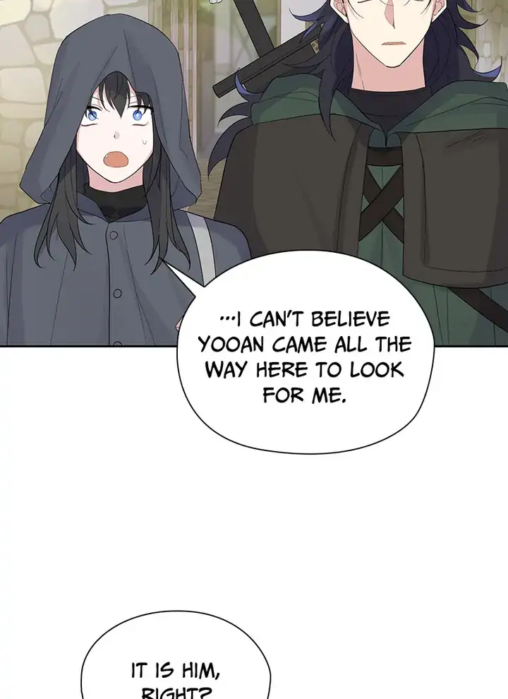 Silver Demon King Chapter 65 - page 49
