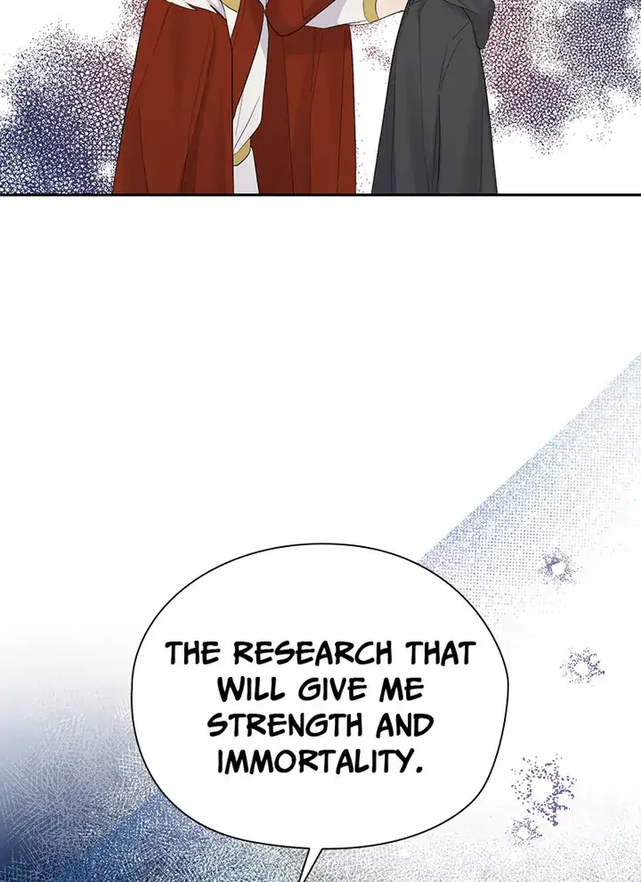Silver Demon King Chapter 64 - page 15