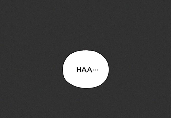 Silver Demon King Chapter 37 - page 37