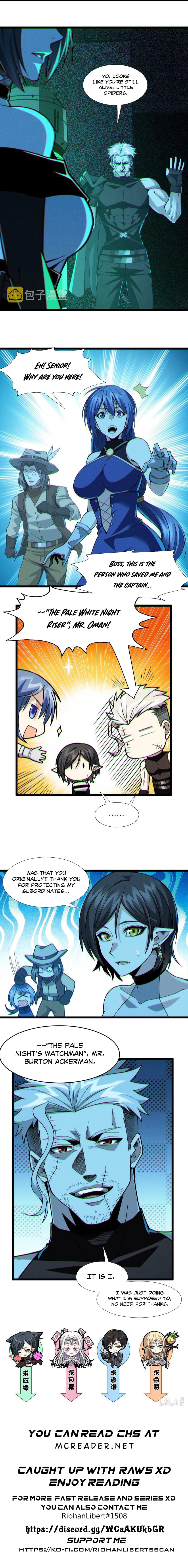 I’m Really Not The Demon God’s Lackey chapter 59 - page 5