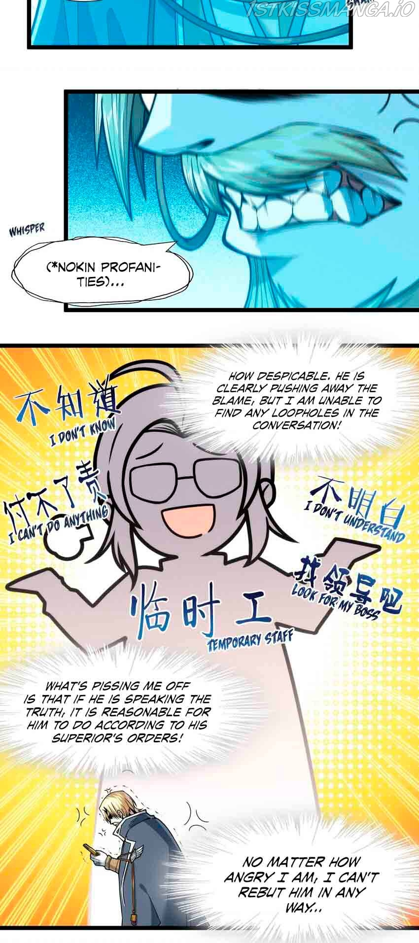 I’m Really Not The Demon God’s Lackey chapter 44 - page 15