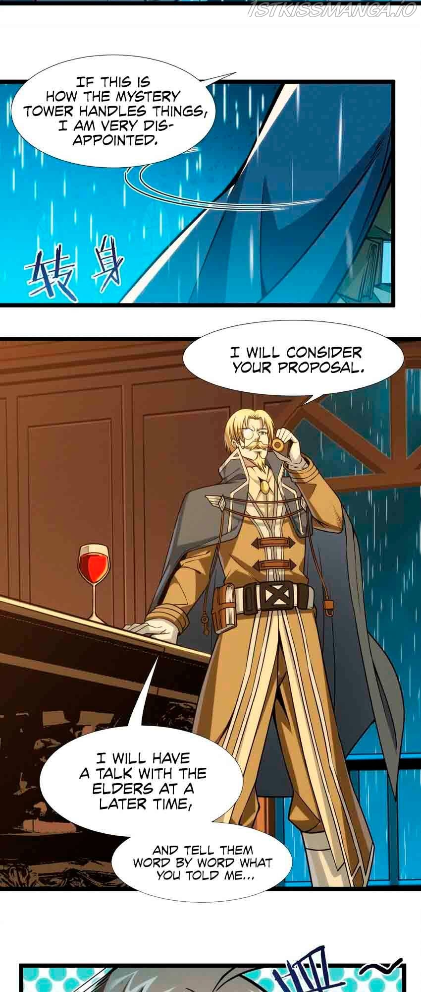 I’m Really Not The Demon God’s Lackey chapter 44 - page 24