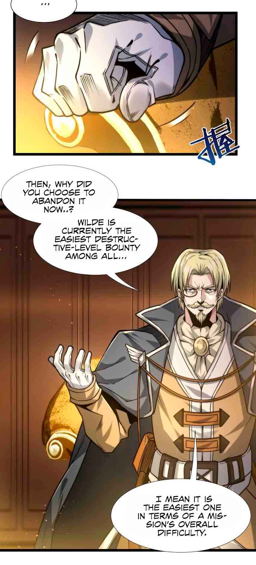 I’m Really Not The Demon God’s Lackey chapter 43 - page 15