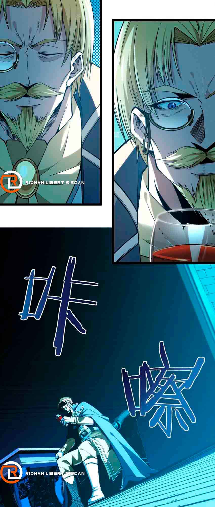 I’m Really Not The Demon God’s Lackey chapter 43 - page 36