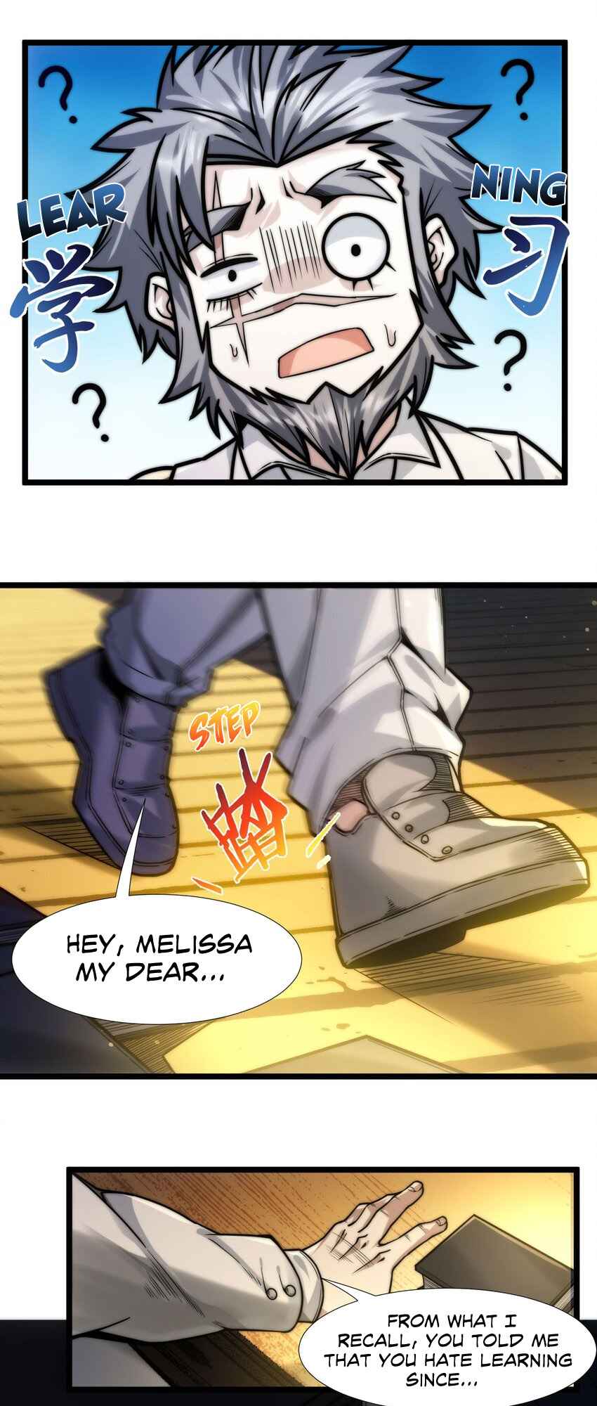I’m Really Not The Demon God’s Lackey chapter 42 - page 16