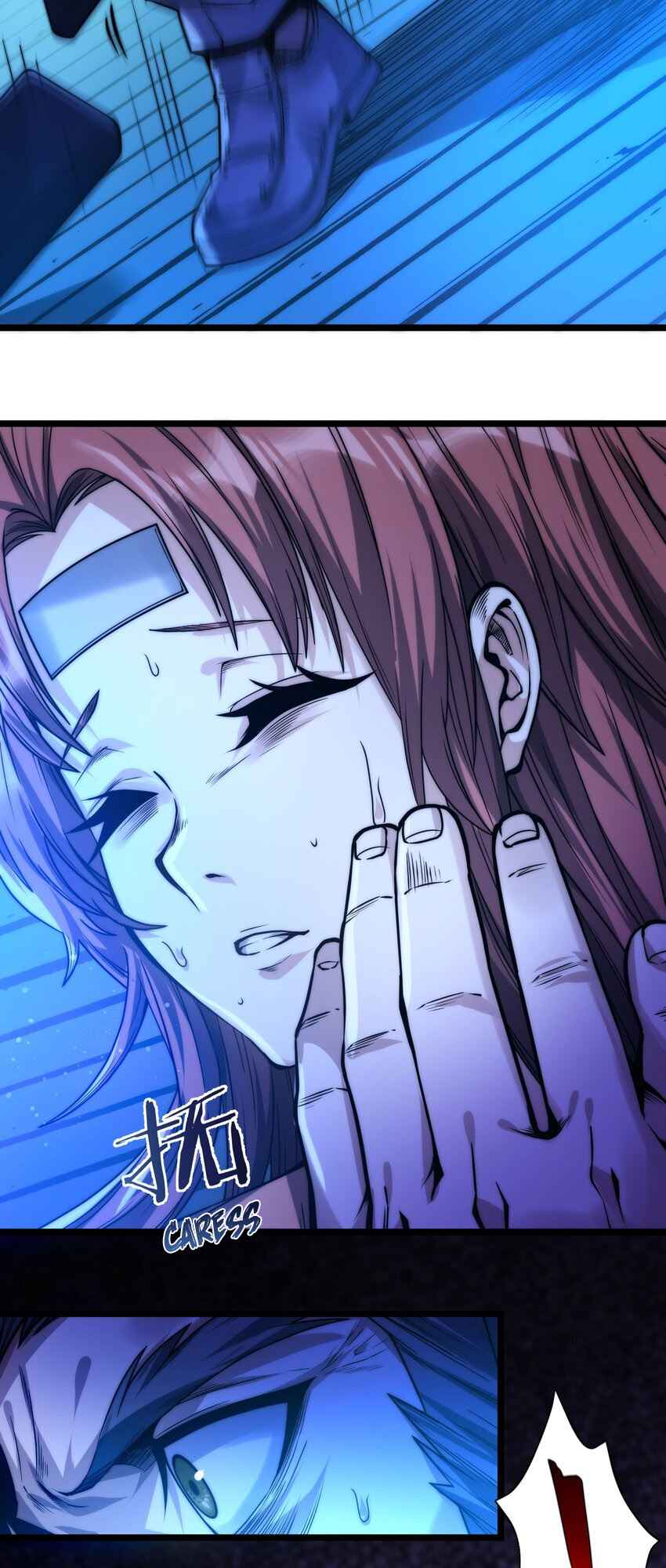 I’m Really Not The Demon God’s Lackey chapter 42 - page 32