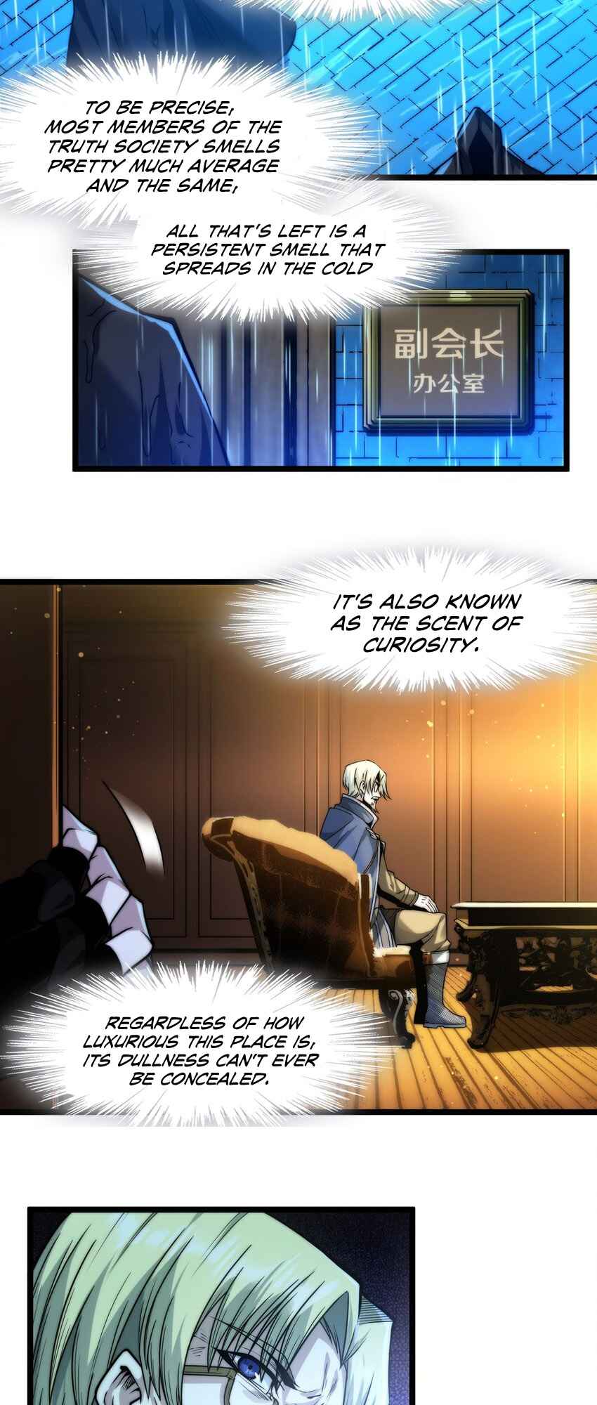 I’m Really Not The Demon God’s Lackey chapter 42 - page 37