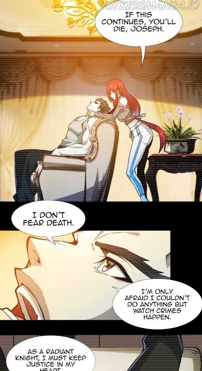 I’m Really Not The Demon God’s Lackey chapter 37.5 - page 13