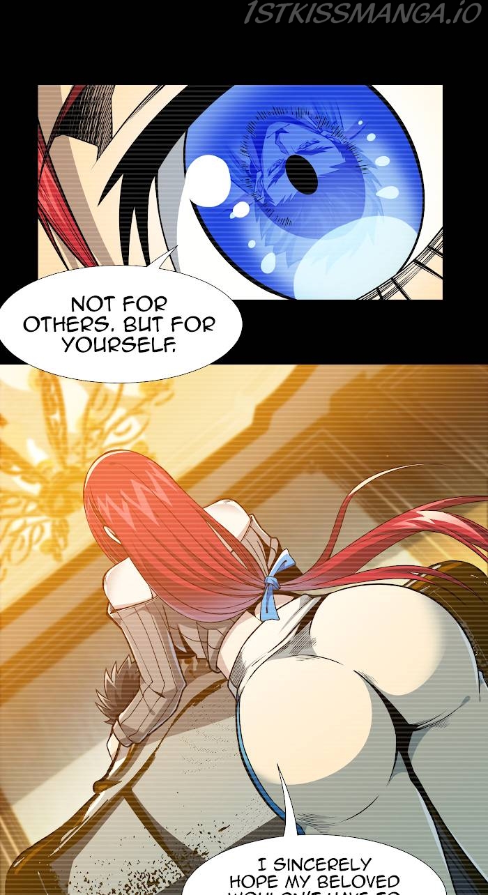 I’m Really Not The Demon God’s Lackey chapter 37.5 - page 17