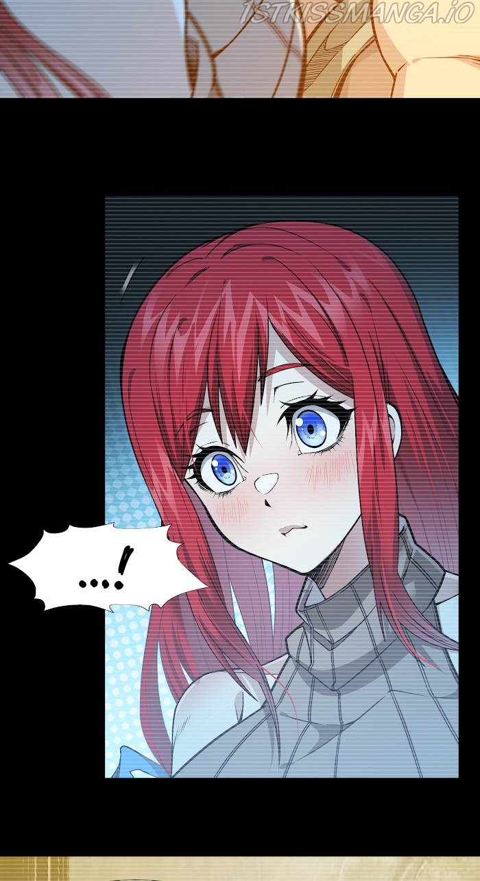I’m Really Not The Demon God’s Lackey chapter 37.5 - page 20