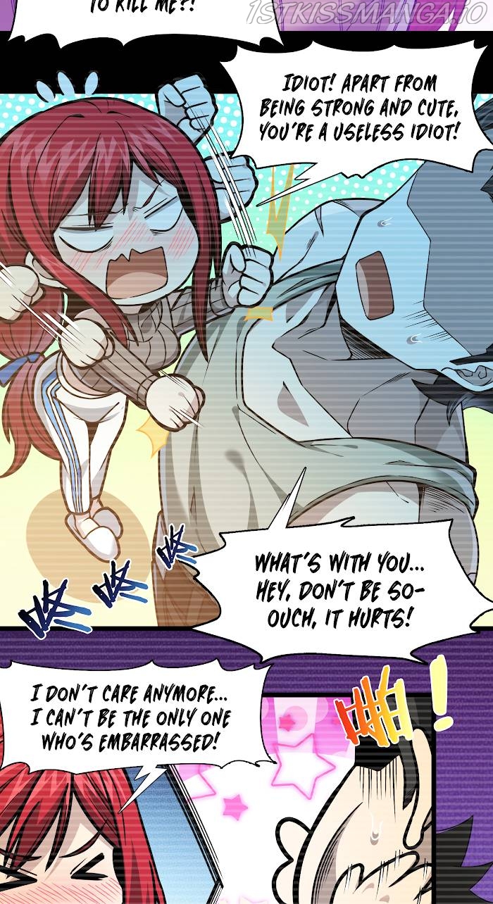 I’m Really Not The Demon God’s Lackey chapter 37.5 - page 25