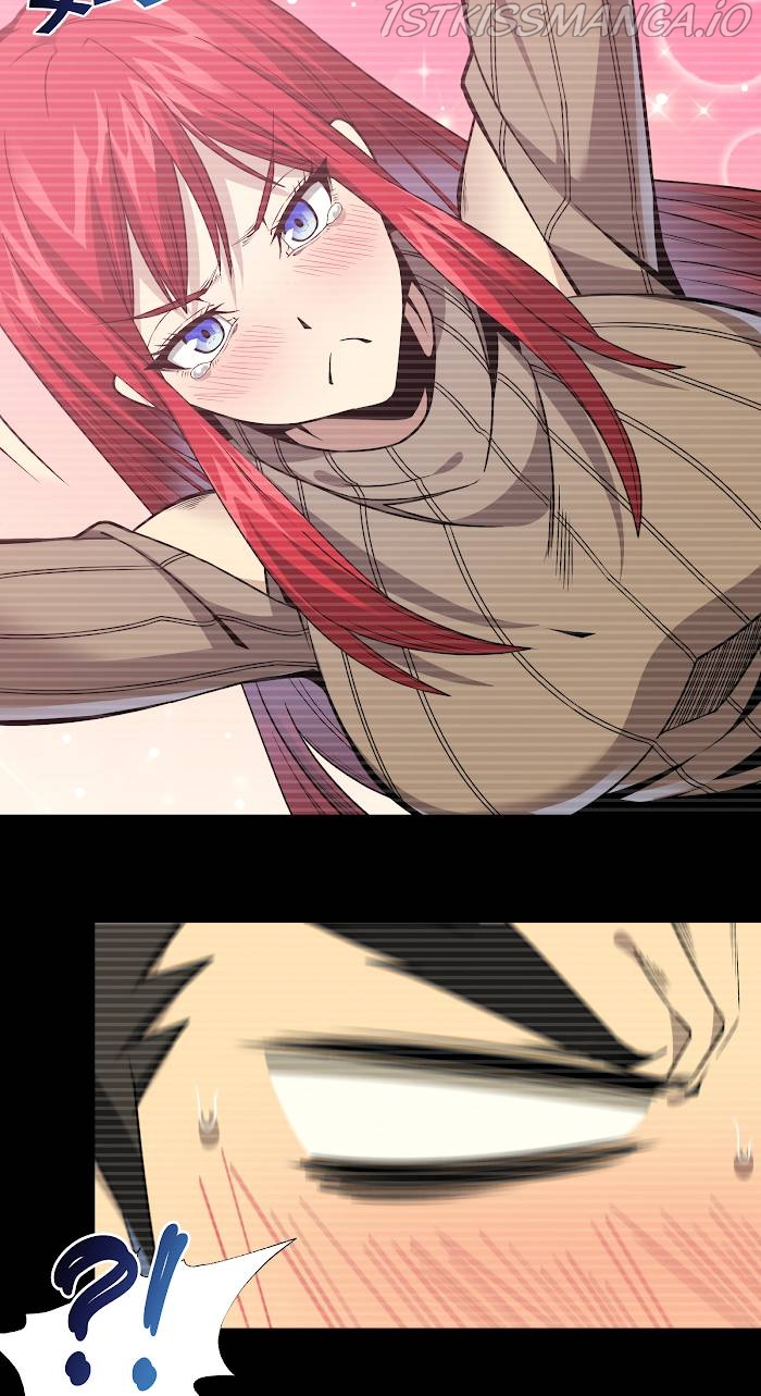 I’m Really Not The Demon God’s Lackey chapter 37.5 - page 27