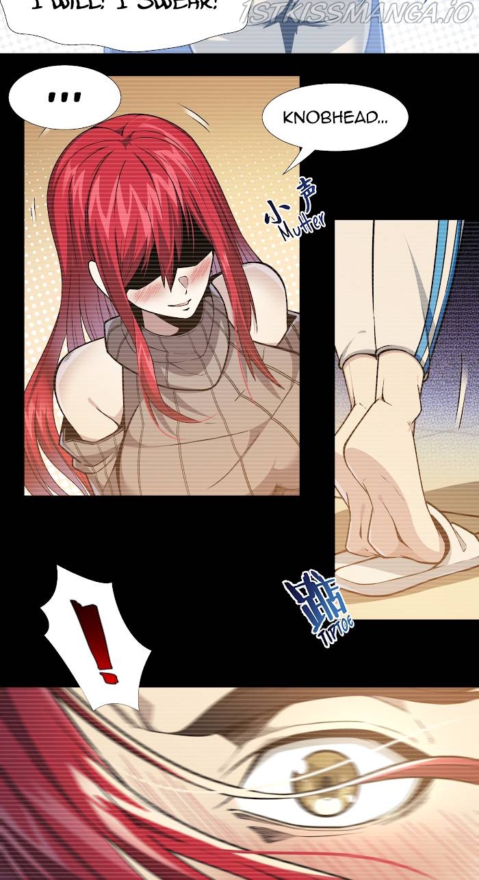 I’m Really Not The Demon God’s Lackey chapter 37.5 - page 31