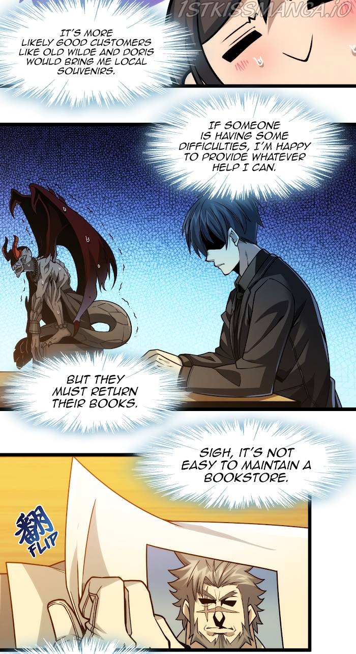 I’m Really Not The Demon God’s Lackey chapter 37.5 - page 43