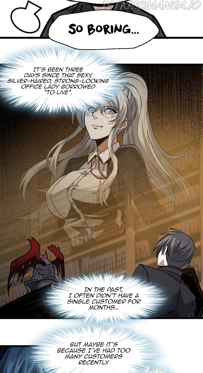 I’m Really Not The Demon God’s Lackey chapter 37.5 - page 47