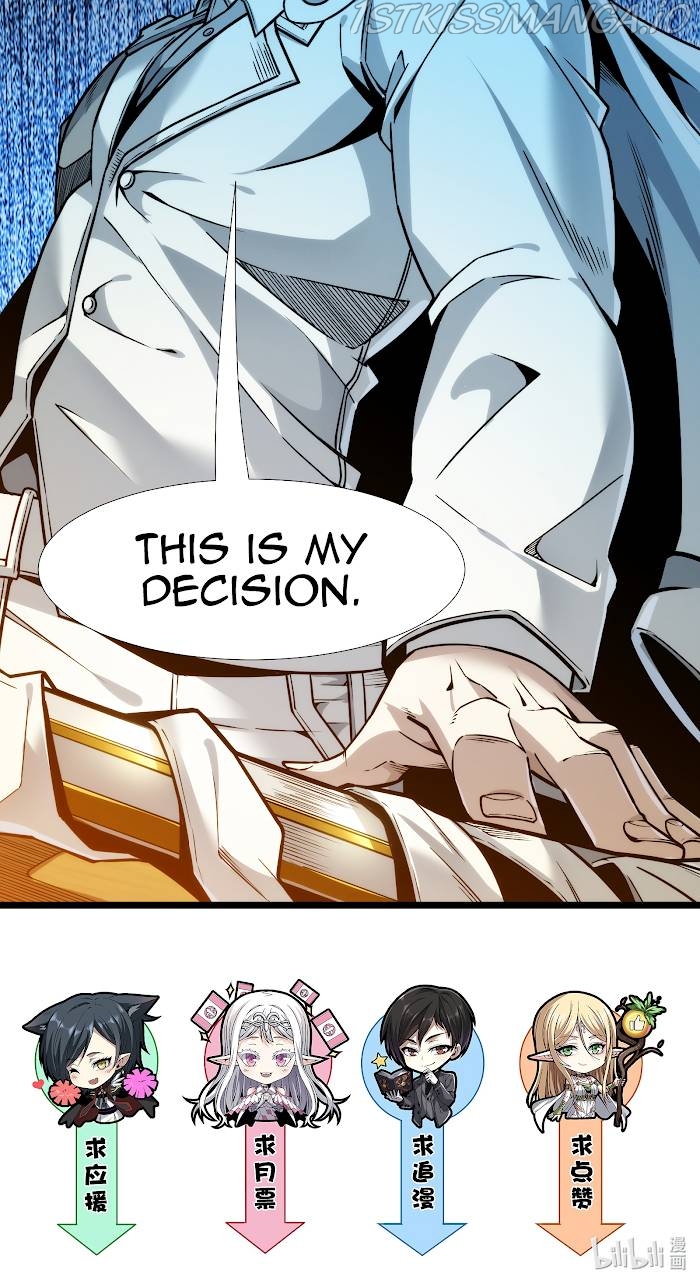 I’m Really Not The Demon God’s Lackey chapter 37.5 - page 55