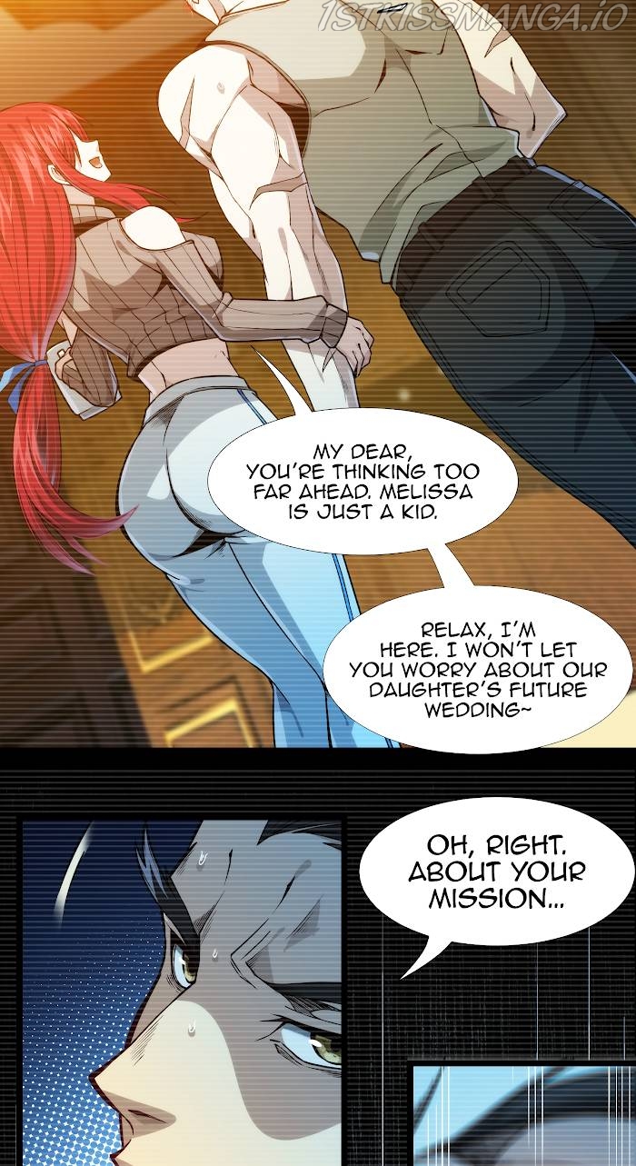 I’m Really Not The Demon God’s Lackey chapter 37.5 - page 6