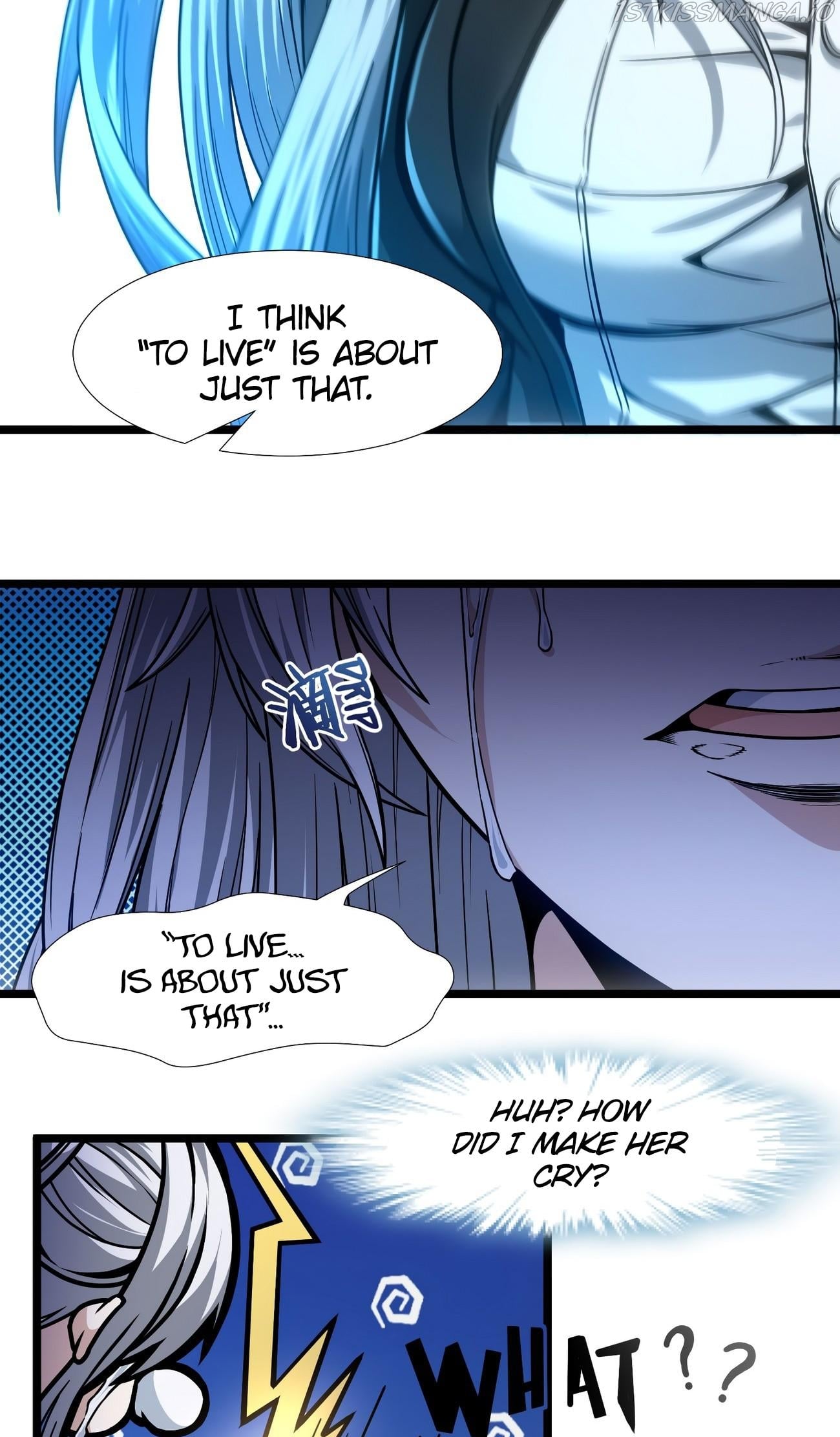 I’m Really Not The Demon God’s Lackey chapter 36.5 - page 11
