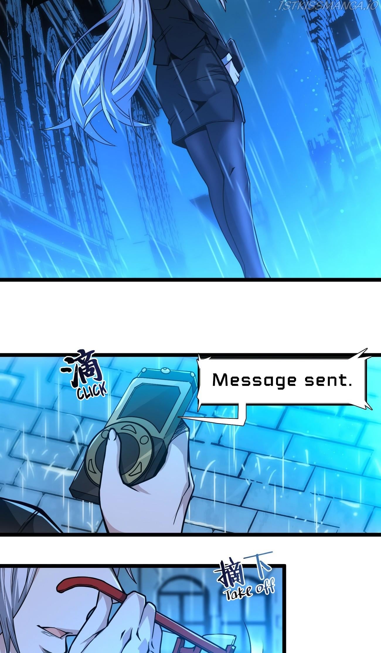 I’m Really Not The Demon God’s Lackey chapter 36.5 - page 18