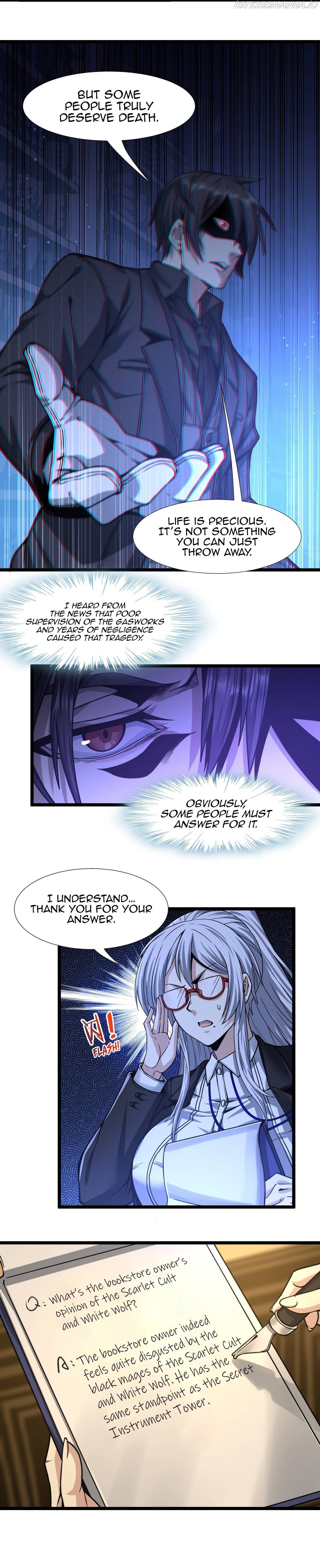 I’m Really Not The Demon God’s Lackey chapter 34 - page 17