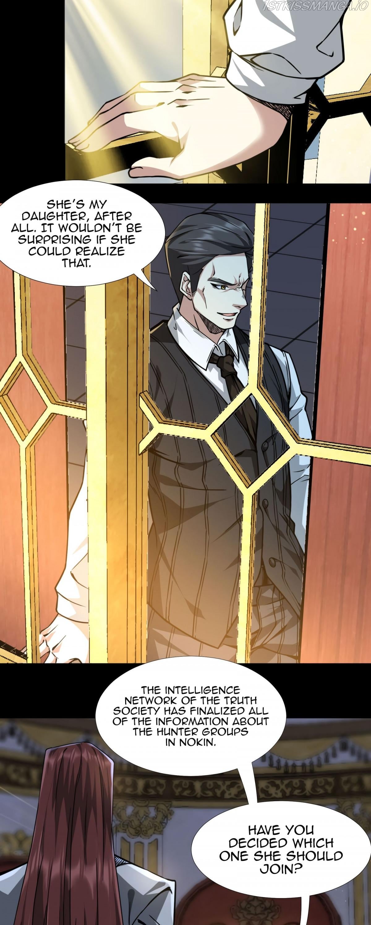 I’m Really Not The Demon God’s Lackey chapter 32.5 - page 3