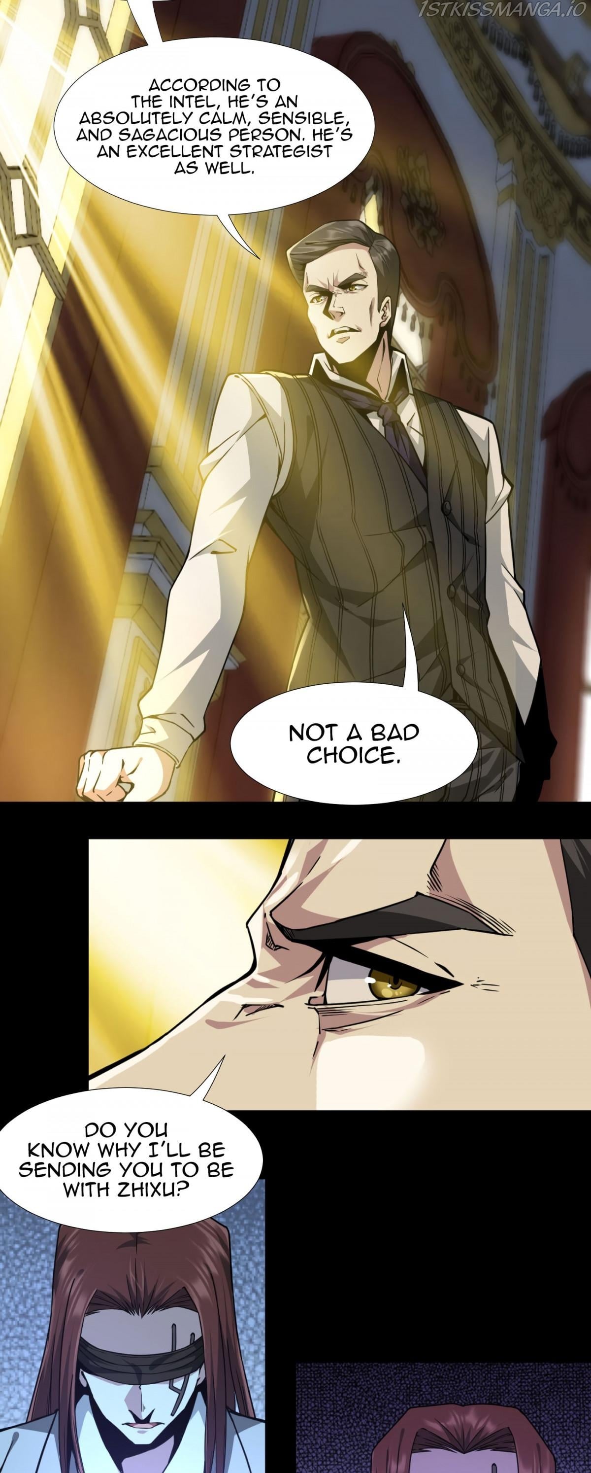 I’m Really Not The Demon God’s Lackey chapter 32.5 - page 5