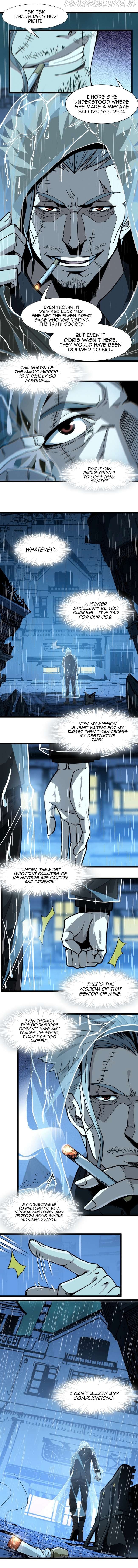 I’m Really Not The Demon God’s Lackey chapter 28 - page 7