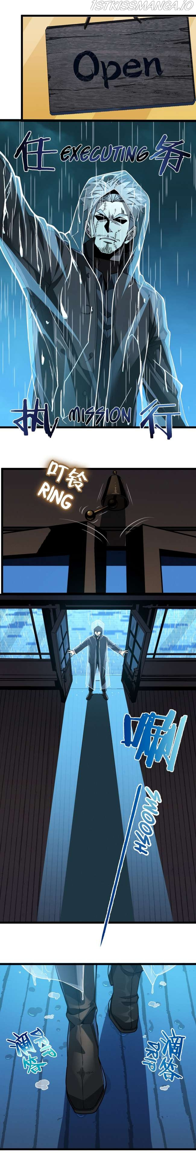 I’m Really Not The Demon God’s Lackey chapter 28 - page 8