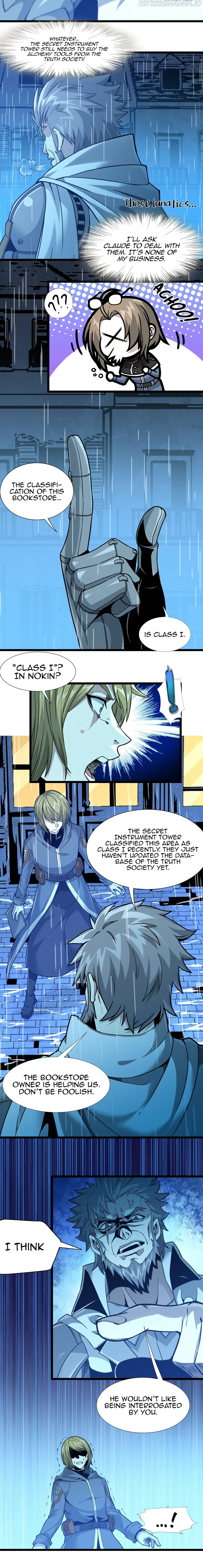 I’m Really Not The Demon God’s Lackey chapter 26 - page 11