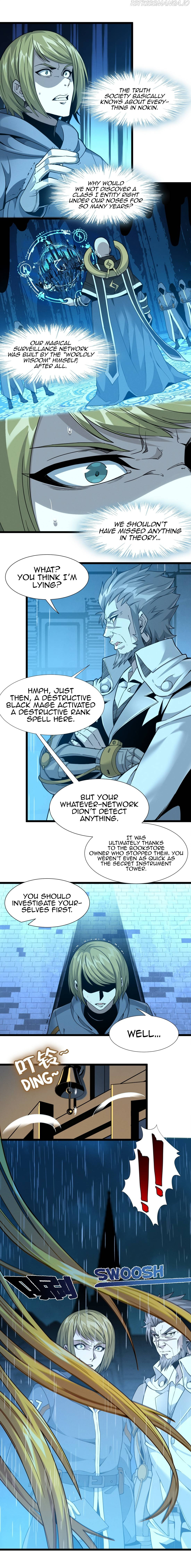 I’m Really Not The Demon God’s Lackey chapter 26 - page 12