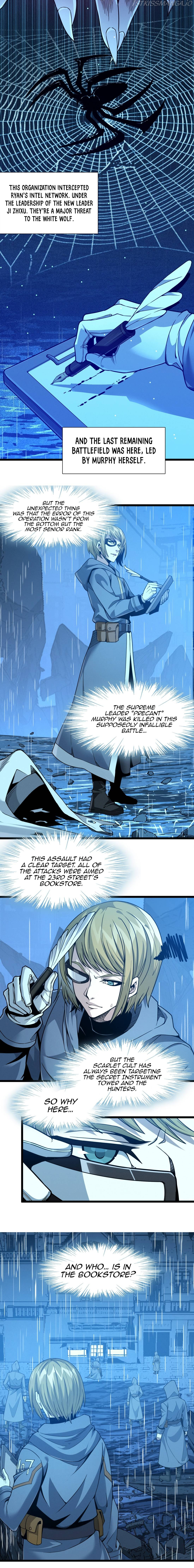 I’m Really Not The Demon God’s Lackey chapter 26 - page 6