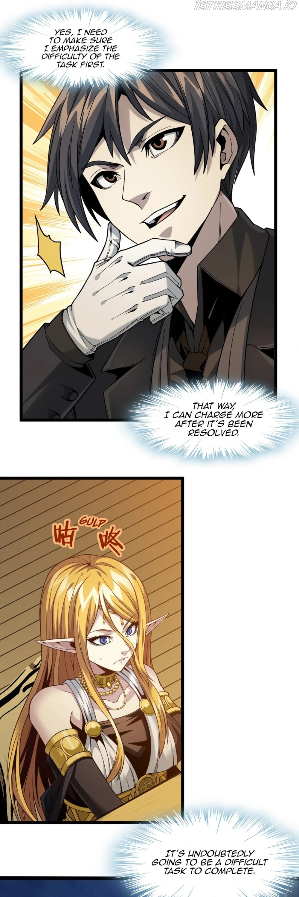 I’m Really Not The Demon God’s Lackey chapter 25 - page 23