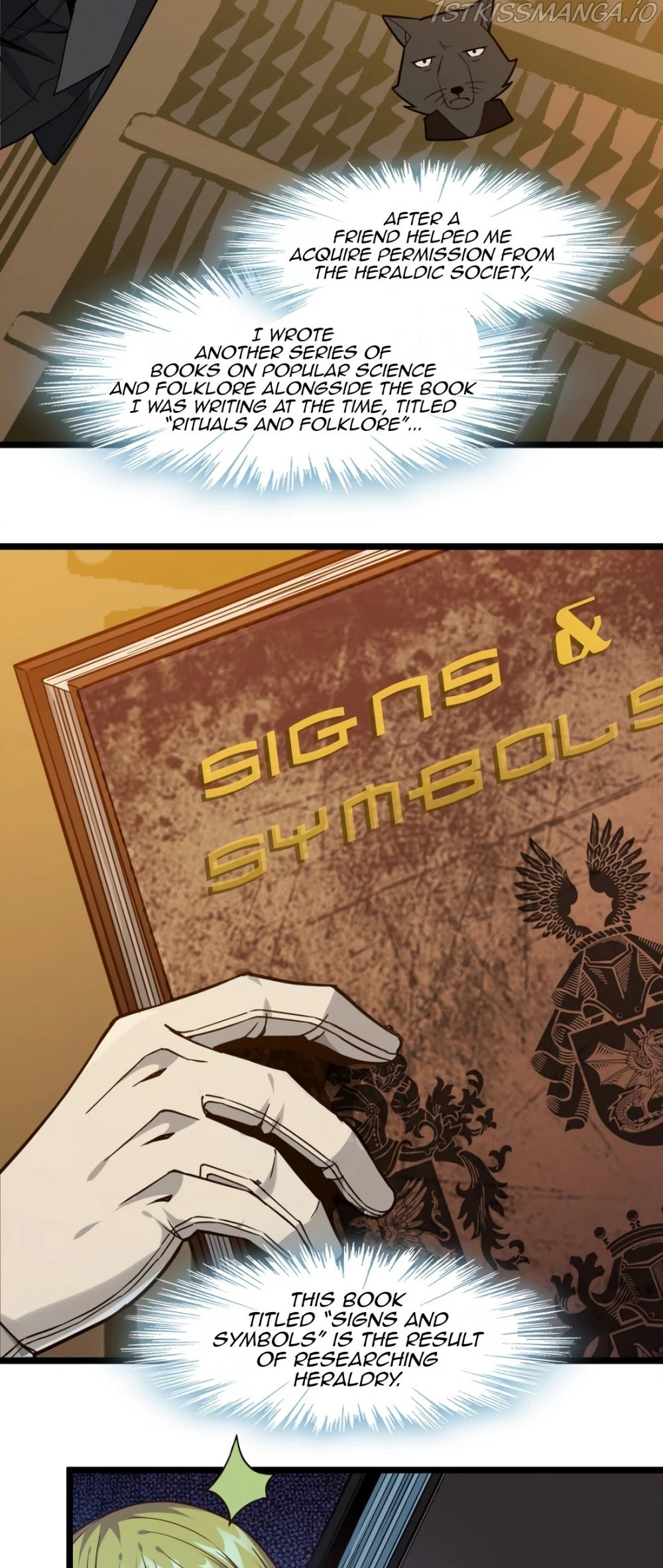 I’m Really Not The Demon God’s Lackey chapter 25 - page 27