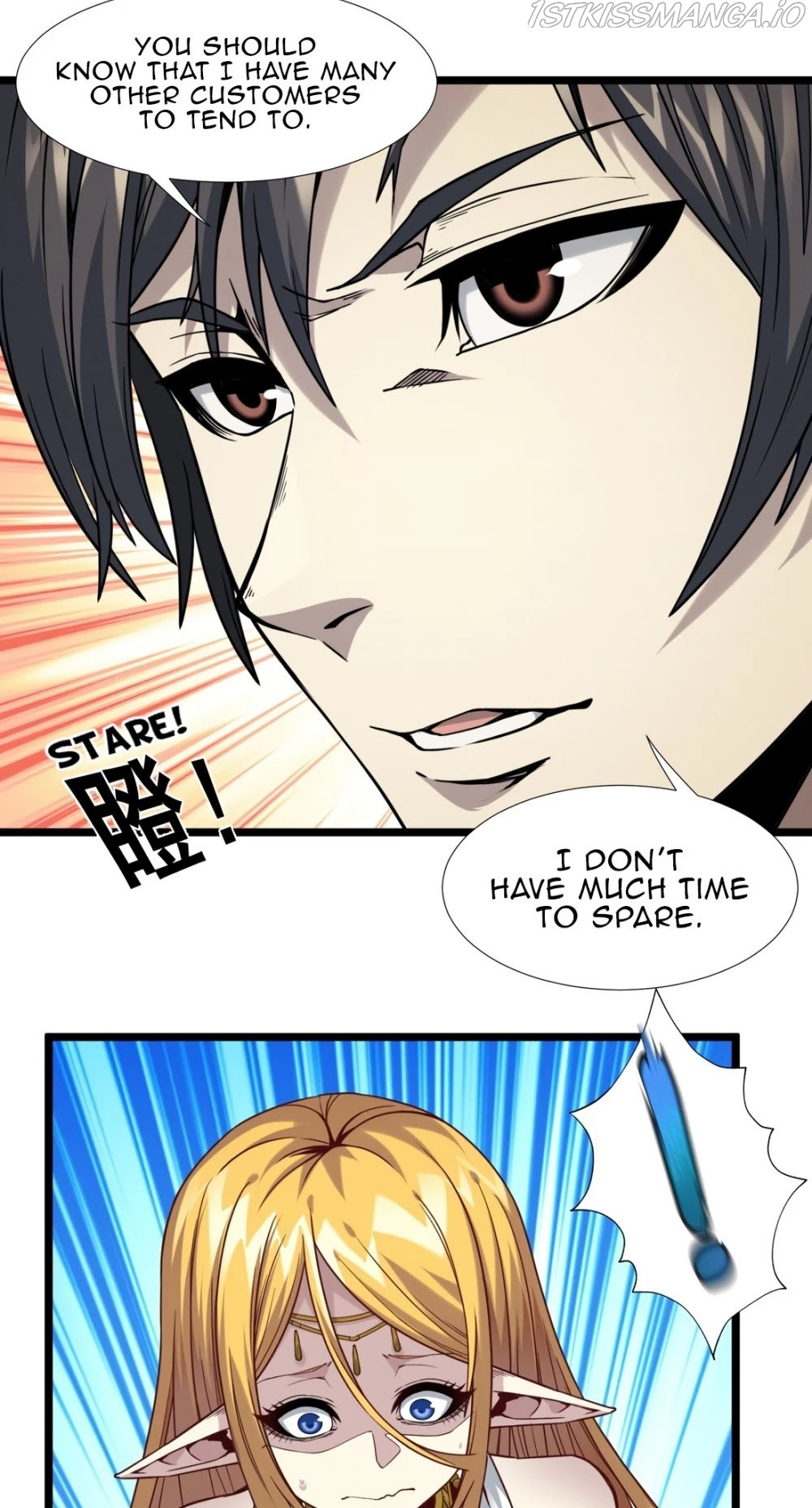 I’m Really Not The Demon God’s Lackey chapter 25 - page 42