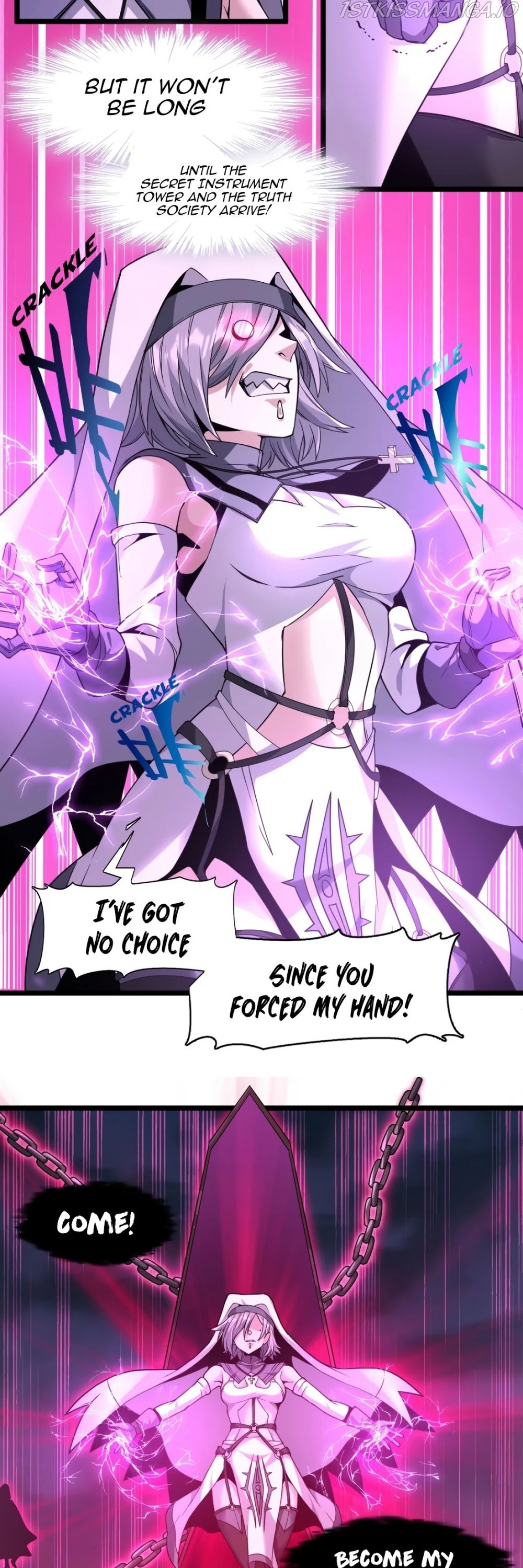 I’m Really Not The Demon God’s Lackey chapter 24 - page 47