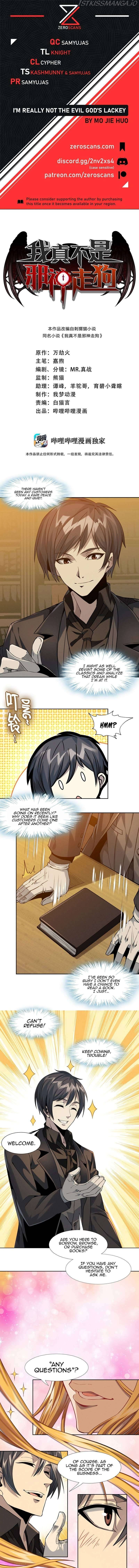 I’m Really Not The Demon God’s Lackey chapter 23 - page 1