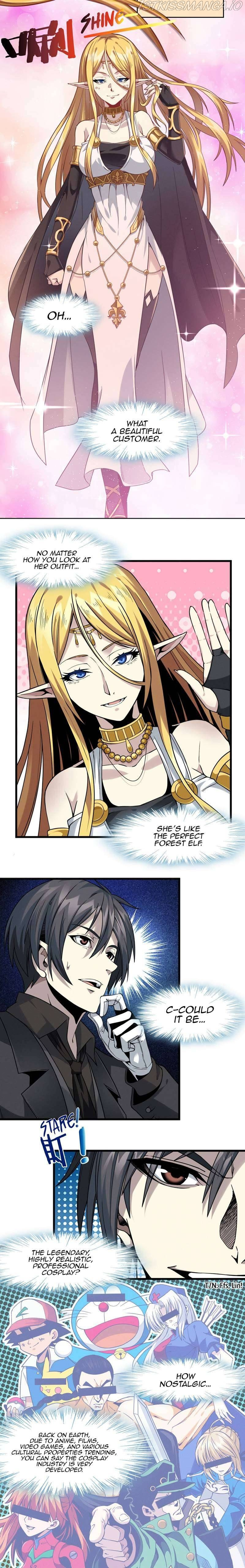 I’m Really Not The Demon God’s Lackey chapter 23 - page 2