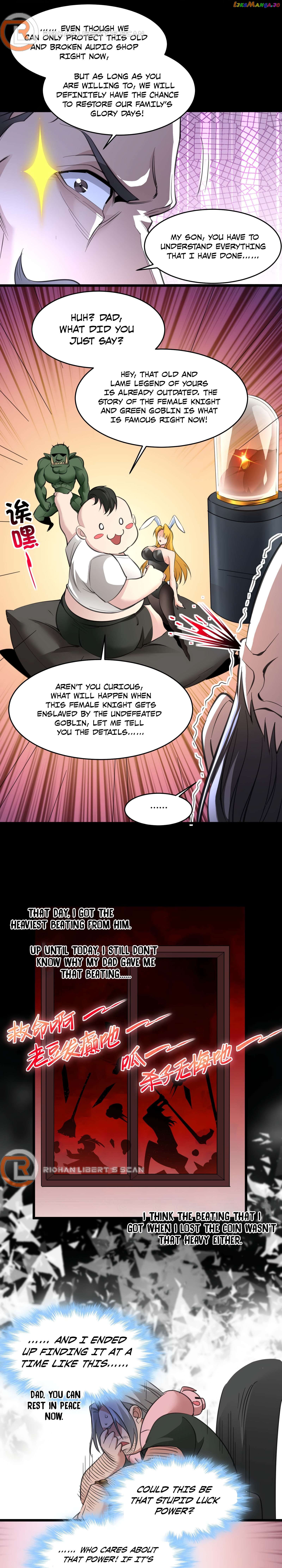 I’m Really Not The Demon God’s Lackey Chapter 96 - page 17