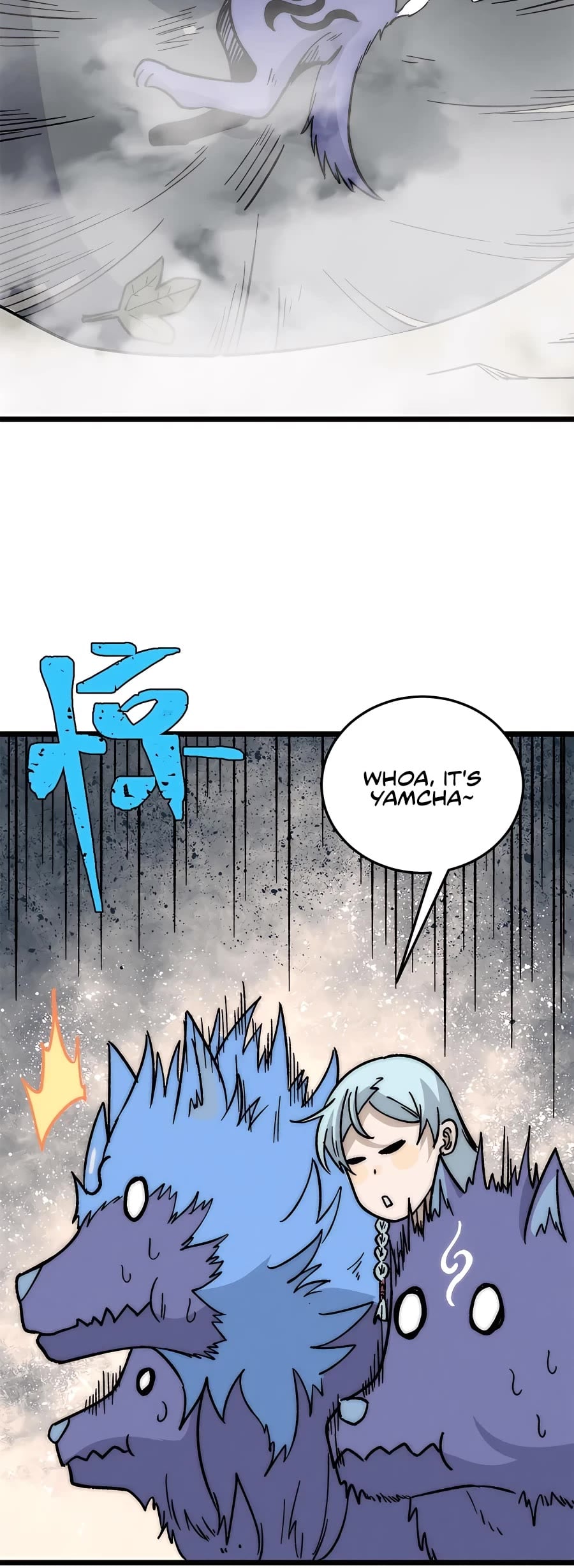 All Hail the Sect Leader chapter 194 - page 19
