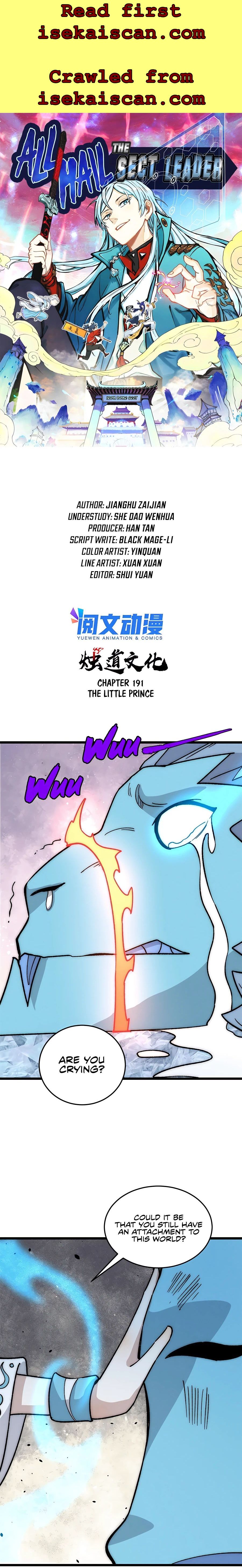 All Hail the Sect Leader chapter 191 - page 1